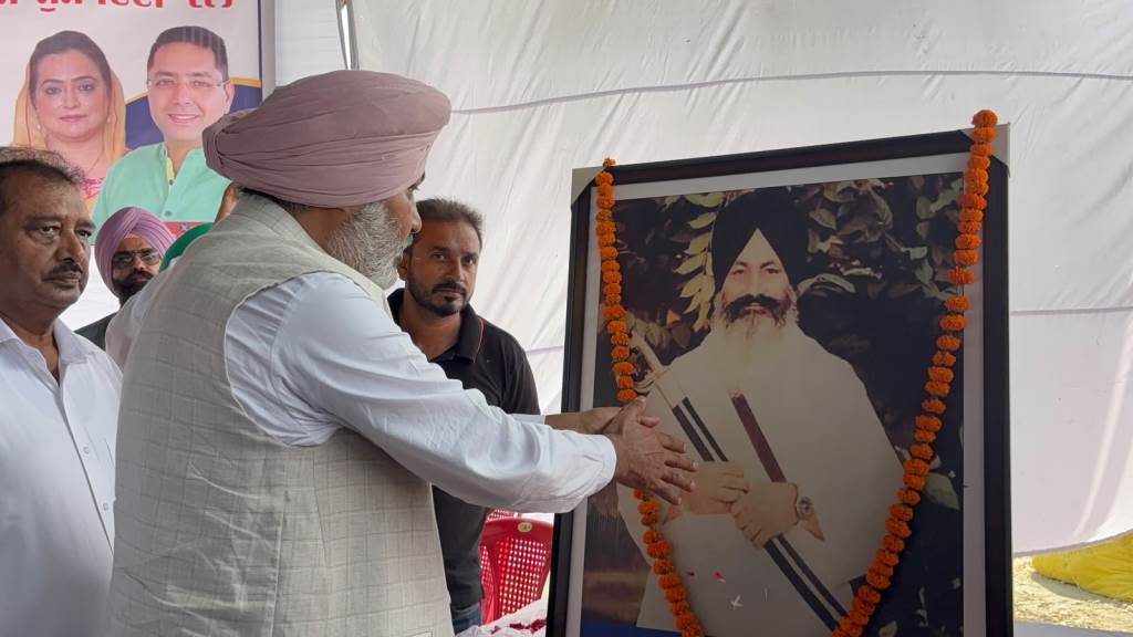 ਸੰਤ ਹਰਚੰਦ ਸਿੰਘ ਲੌਂਗੋਵਾਲ ਦੀ ਬਰਸੀ ਮੌਕੇ ਵਿੱਤ ਮੰਤਰੀ ਹਰਪਾਲ ਸਿੰਘ ਚੀਮਾ ਵਲੋਂ ਸ਼ਰਧਾਂਜਲੀ ਭੇਟ